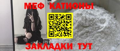 2c-b Кулебаки