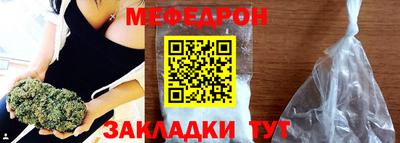 apvp Кунгур