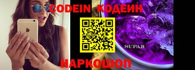 мефедрон мука Краснокаменск