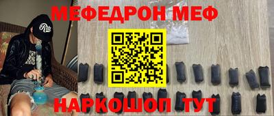 героин Краснознаменск