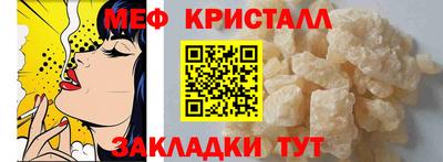наркотики Кумертау