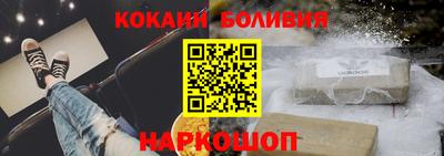 apvp Кунгур