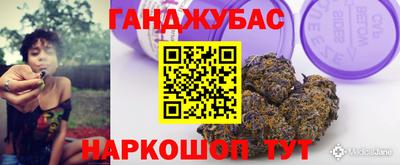мефедрон мука Краснокаменск