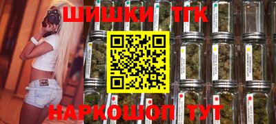 мефедрон мука Краснокаменск