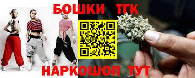 наркотики Кумертау