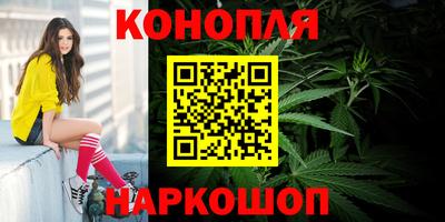 2c-b Кулебаки