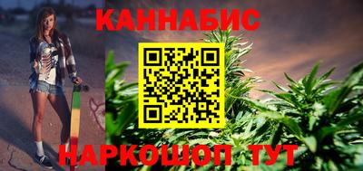 2c-b Кулебаки