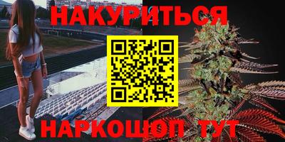apvp Кунгур