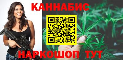 гашик Краснодар
