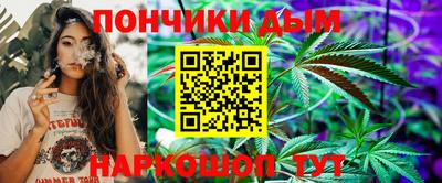 гашик Краснодар