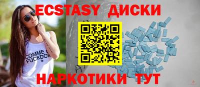 apvp Кунгур
