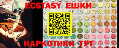наркотики Кумертау