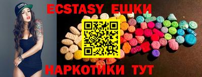2c-b Кулебаки