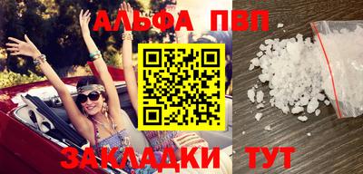 2c-b Кулебаки