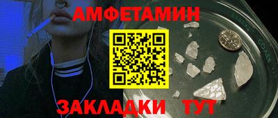 наркотики Кумертау