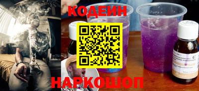 apvp Кунгур