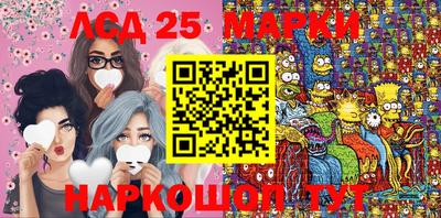 мефедрон мука Краснокаменск