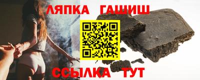 apvp Кунгур
