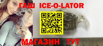 2c-b Кулебаки