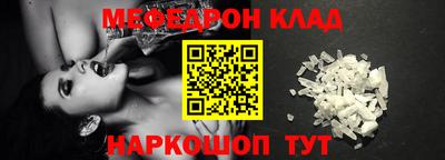 apvp Кунгур