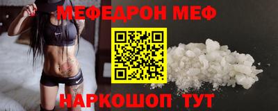 героин Краснознаменск