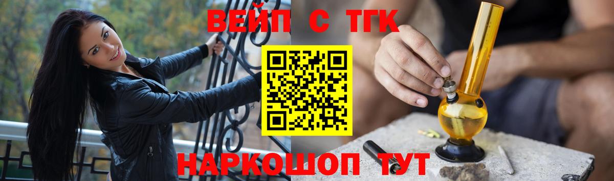 Дистиллят ТГК концентрат Югорск